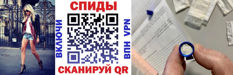 Amphetamine VHQ  нарко площадка какой сайт  Гуково  закладки 