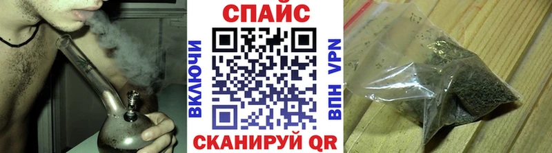 МЕГА ссылки  где можно купить наркотик  Гуково  Бутират оксибутират 