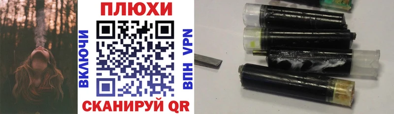 Гашиш VHQ  Гуково 