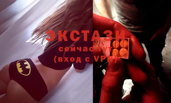 соль ск Ростов