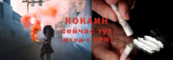 героин Болхов