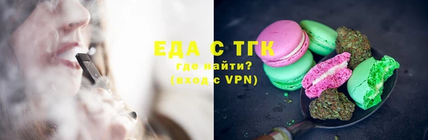 героин Болхов