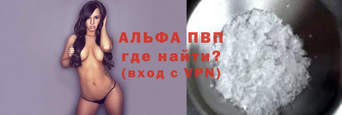 прущий лед Вязники