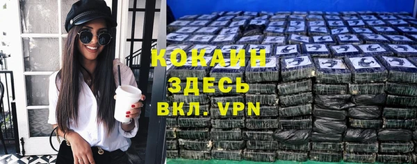 apvp Валуйки