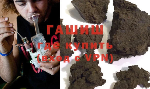 прущий лед Вязники
