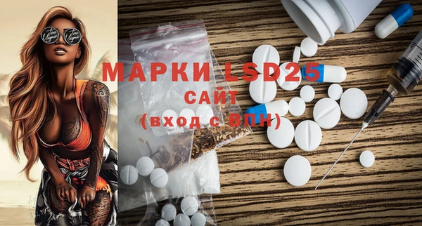 кокаин премиум Бутурлиновка