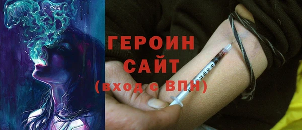 MDMA Premium VHQ Вуктыл