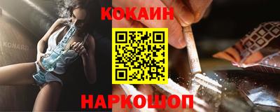 PSILOCYBIN Берёзовский