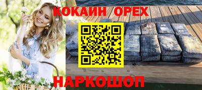PSILOCYBIN Берёзовский