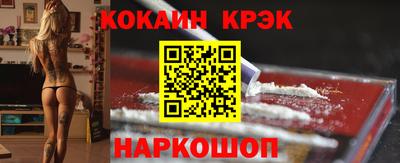 бутик Беслан