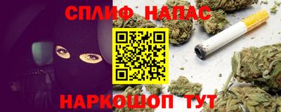 PSILOCYBIN Берёзовский