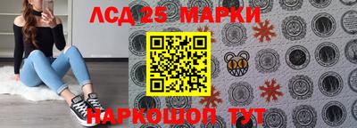 PSILOCYBIN Берёзовский