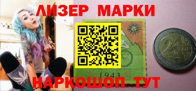 PSILOCYBIN Берёзовский