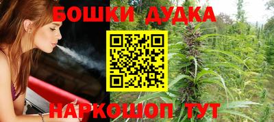 PSILOCYBIN Берёзовский