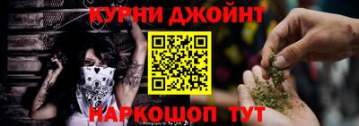 бутик Беслан