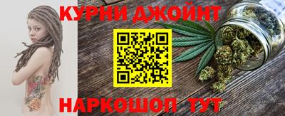 PSILOCYBIN Берёзовский