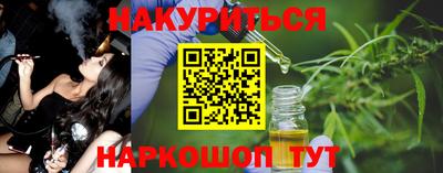 PSILOCYBIN Берёзовский
