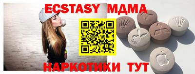 PSILOCYBIN Берёзовский