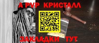 PSILOCYBIN Берёзовский