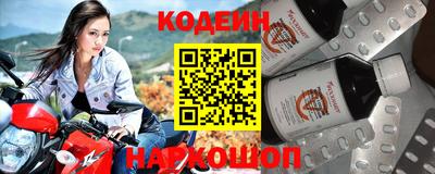 бутик Беслан