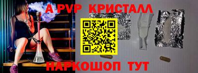 PSILOCYBIN Берёзовский