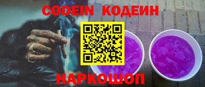 бутик Беслан