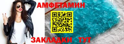 PSILOCYBIN Берёзовский