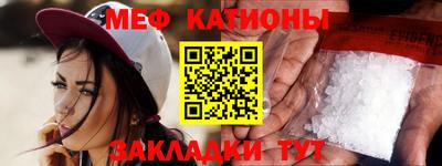 бутик Беслан